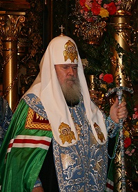 Слово Святейшего Патриарха Алексия после молебна в Донском монастыре