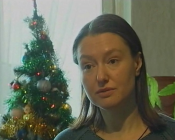 Вера Гельман