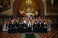 Святейший Патриарх Кирилл наградил архиереев и столичных клириков
