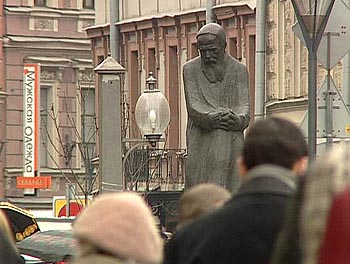 Памятник Достоевскому в Петербурге