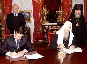 Фото Ю.В.Клиценко - 