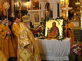 Фото Ю.Клиценко, Седмица.Ru