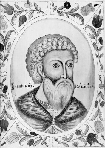 Иван III. Миниатюра XVII в.