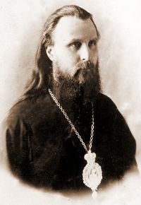 Епископ Иларион (Троицкий). Фото 23 марта 1923 года