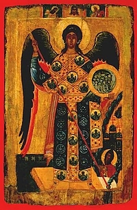 Чудо св. Архангела Михаила в Хонех, XVI в.