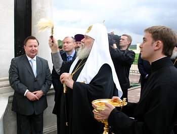 Фото Ю.Клиценко, Седмица.Ru