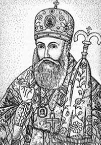 Первый митрополит Белокриницкий Амвросий