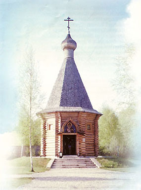 Свято-Воскресенская часовня, г. Дахау