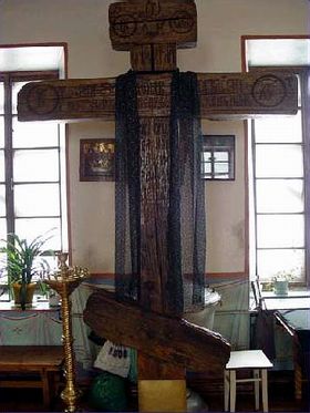 Поклонный крест поморов (1635 год)