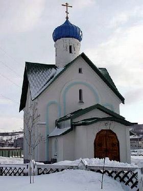 Церковь прп.Варлаама Керетского, г.Кола
