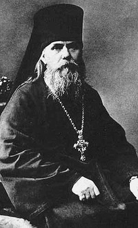 Митрополит Георгий (Ярошевский), один из главных сторонников автокефалии Польской Церкви
