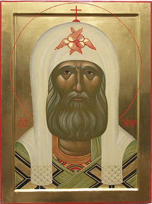 Святейший Патриарх Тихон. Современная икона