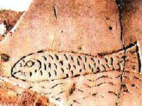 Раннехристианское изображение рыбы в римских катакомбах