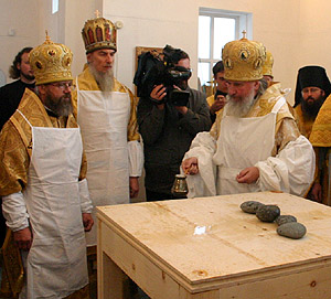 Фото Ю.Клиценко - Седмица.Ru