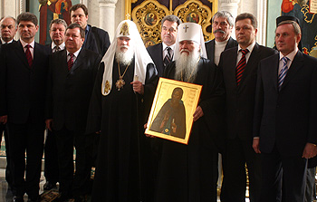 Фото Ю.Клиценко, Седмица.Ru
