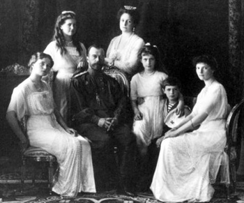 Царская семья