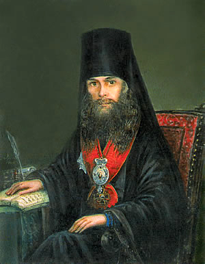 Епископ Филарет (Дроздов).Художник Н.Д. Шпревич. Вторая четверть XIX в.