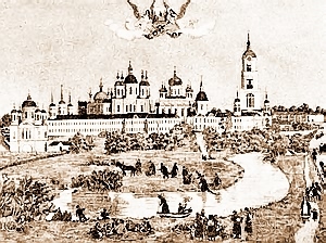 Саровская пустынь. Гравюра 2-й половины XIX в.