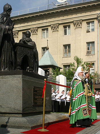 Фото - Ю. Клиценко, Седмица. Ru