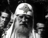 Святитель Тихон, Патриарх Всероссийский 