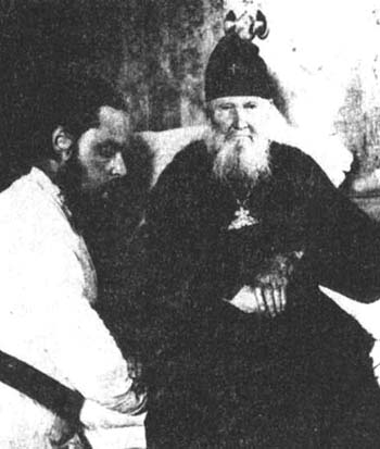 Митрополит Московский Макарий (Невский; ум. 1926) и священник Сергий Мечев