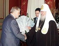 Состоялась встреча Святейшего Патриарха Алексия с Председателем Совета Федерации С.М.Мироновым