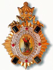 Знак ордена св. Андрея Первозванного