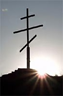 Крест на Орлиной сопке во Владивостоке