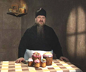 Иеромонах Гермоген, келарь Свято-Данилова монастыря