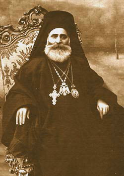 Константинопольский Патриарх Мелетий (Метаксакис)