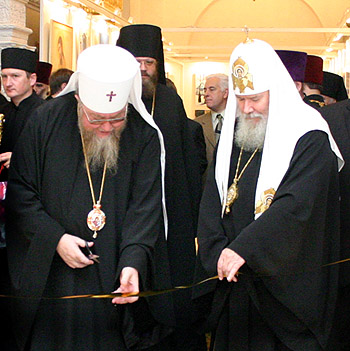 Фото Ю.Клиценко - Седмица.Ru