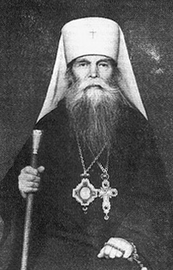 Митрополит Владимир (Тихоницкий) 