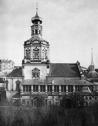 Московский Богоявленский монастырь. Богоявленский собор (Фото кон. XIX в.)