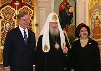 Вручение премий Фонда единства православных народов (комментарий в интересах нации)