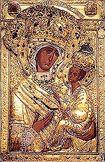 К 5-летию возвращения Тихвинской иконы Пресвятой Богородицы в Россию