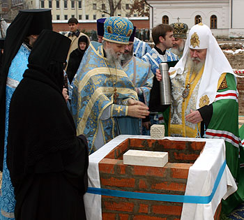 Фото Ю.Клиценко - Седмица.Ru