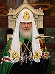 Создана Комиссия по подготовке предсоборного присутствия - совещательный орган, который будет работать в промежутках между Архиерейскими Соборами Русской Православной Церкви.
