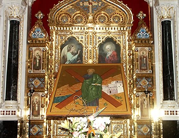 Икона ап.Андрея Первозванного перед Царскими вратами в Храме Христа Спасителя