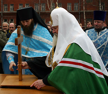 Фото Ю.Клиценко - Седмица.Ru