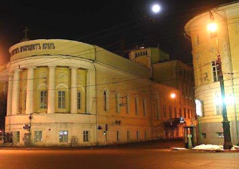  Храм св. мученицы Татианы, домовый храм Московского государственного университета 