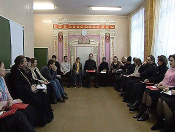 Участники курса 