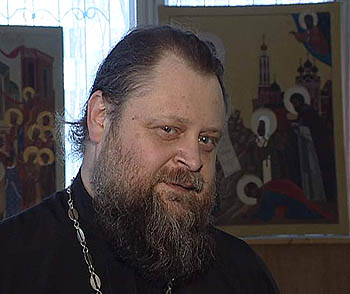 Священник Сергий Гончаров