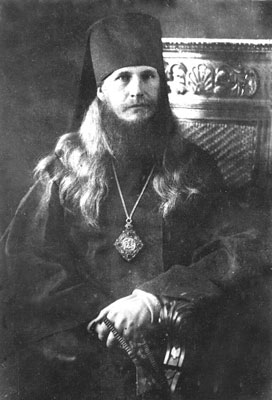 Епископ Старицкий Петр (Зверев), викарий Тверской епархии. 1922 г.