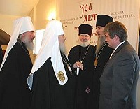 Святейший Патриарх Алексий открыл конференцию, посвященную 300-летию Православия на Камчатке