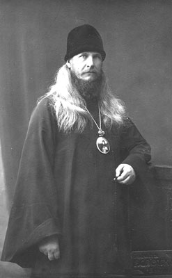 Архиепископ Воронежский Петр (Зверев). 1926 г.