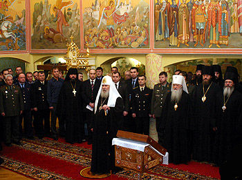 Фото Ю.Клиценко - Седмица.Ru