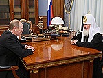 Святейший Патриарх Кирилл встретился с председателем Правительства России В.В. Путиным