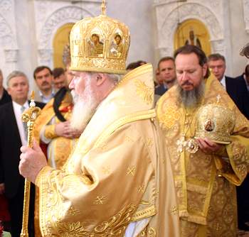 Фото Ю.Клиценко, Седмица.Ru