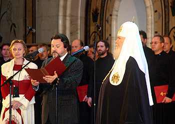 Фото - Ю.Клиценко, Седмица.Ru