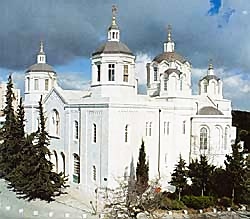 Троицкий собор Русской Духовной Миссии в Иерусалиме
